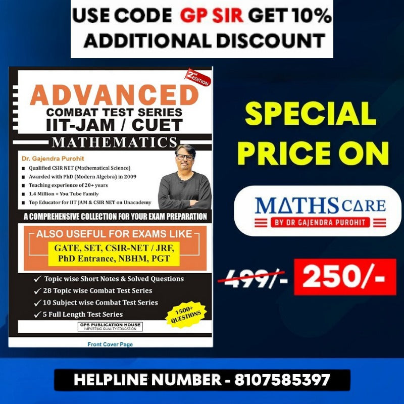 Advertisement for 'Advanced Combat Test Series' book with promotional offer on a blue background