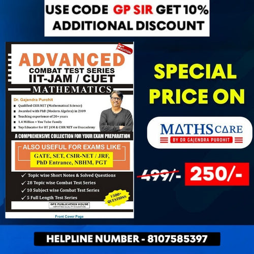 Advertisement for 'Advanced Combat Test Series' book with promotional offer on a blue background