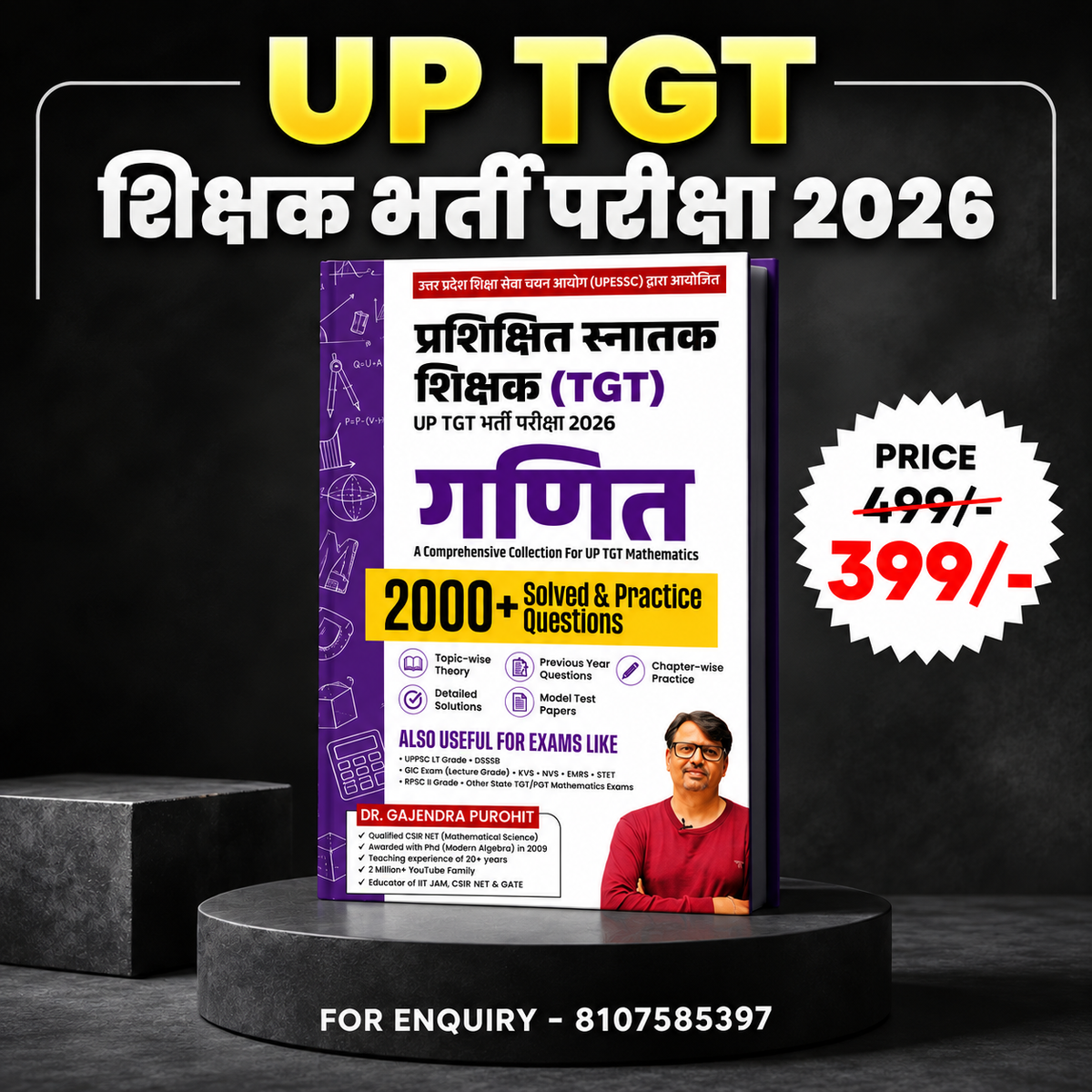 UP TGT Mathematics Book 2026 By Dr. Gajendra Purohit | Hindi & English
