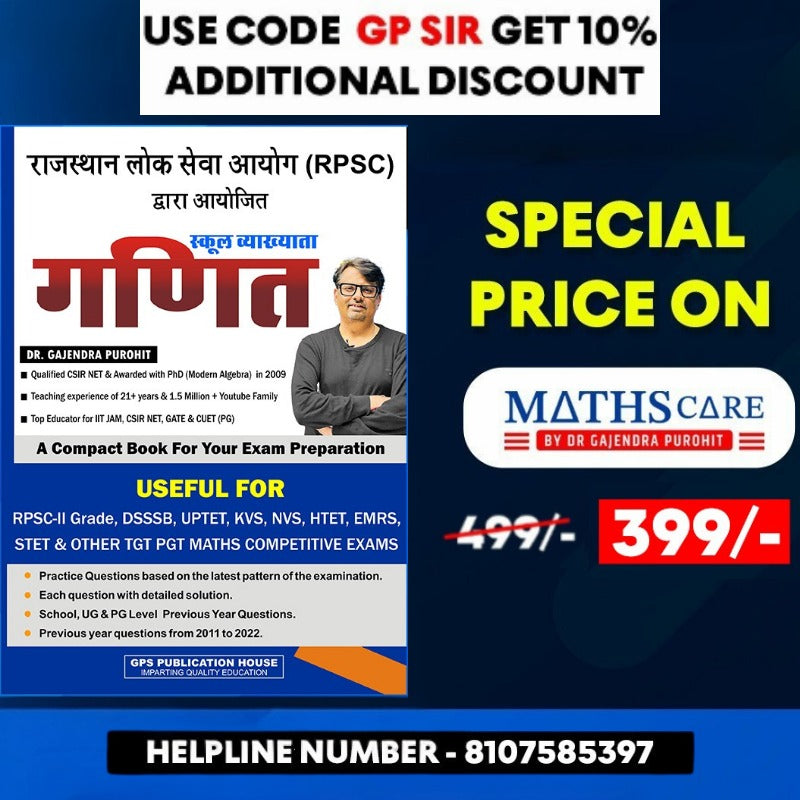 Advertisement for a maths book with promotional text on a blue background