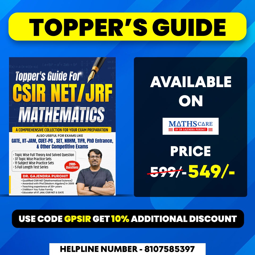 Topper's Guide for CSIR NET/ JRF Mathematics