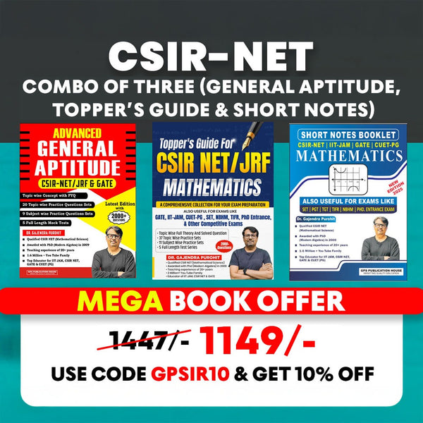 CSIR NET COMBO OF 3 with Topper's Guide By Dr. Gajendra Purohit