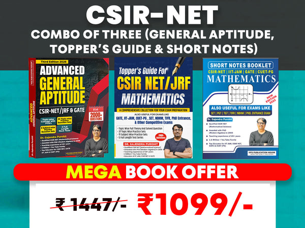 CSIR NET COMBO OF 3 with Topper's Guide By Dr. Gajendra Purohit