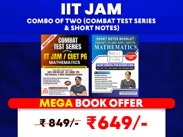IIT JAM COMBO OF 2 with COMBAT TEST SERIES