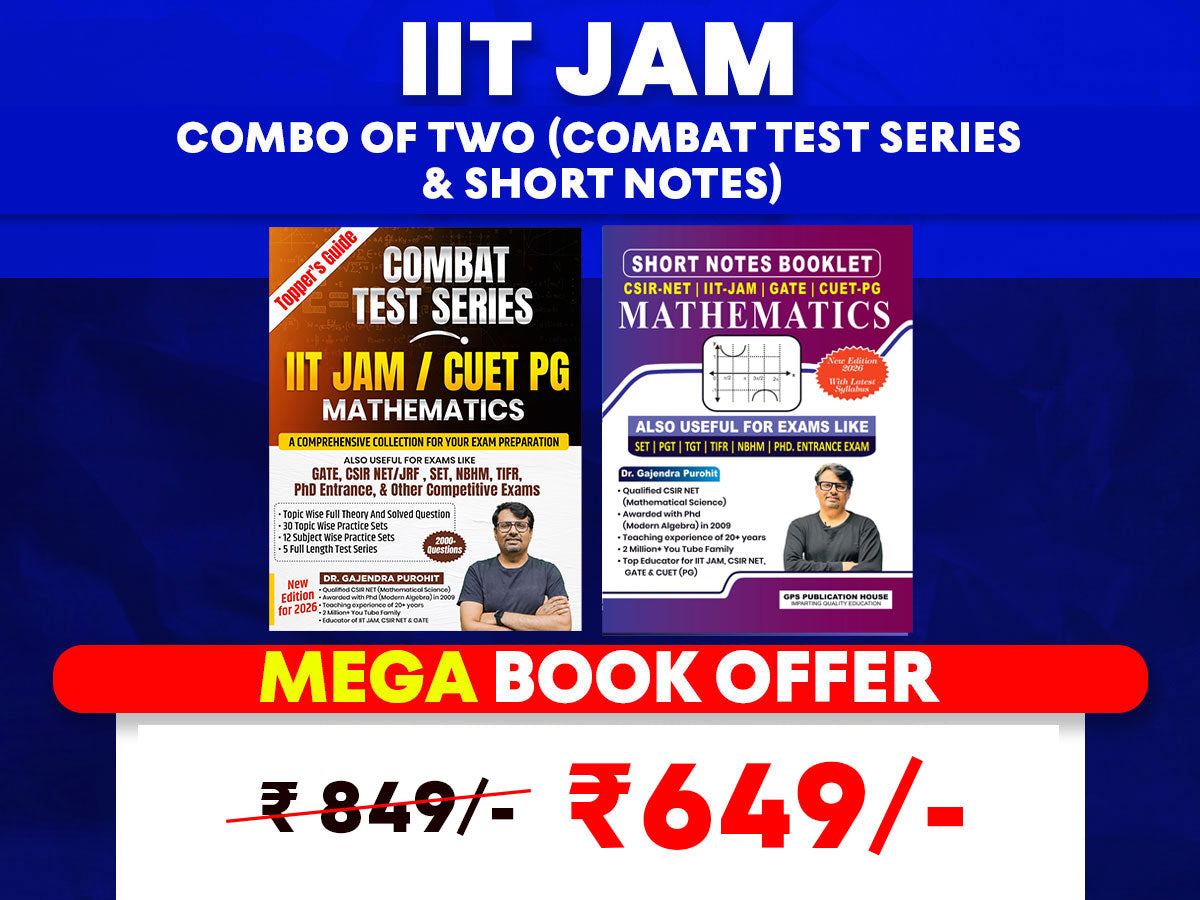 IIT JAM COMBO OF 2 with COMBAT TEST SERIES