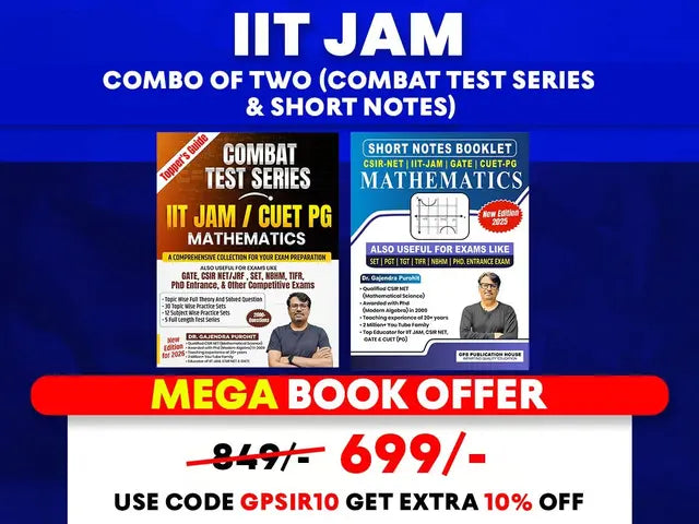 IIT JAM COMBO OF 2 with COMBAT TEST SERIES